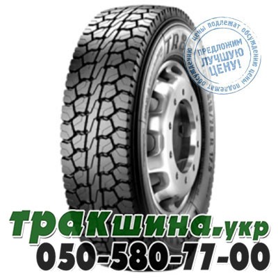 Pirelli 205/75 R17.5 124/122M TR 85 Amaranto (ведущая) Львов - изображение 1