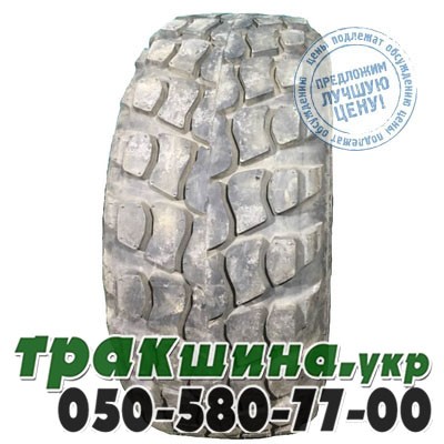 Pneumant 420/70 R20 U27 (с/х) Львов - изображение 1