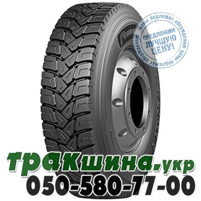 Powertrac 13 R22.5 156/150K Power Perform (ведущая) Львов - изображение 1
