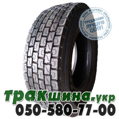 Powertrac 275/70 R22.5 148/145M Power Plus (ведущая) Львов - изображение 1