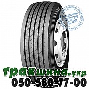 Roadlux 445/45 R19.5 160J R168 (универсальная) Львов