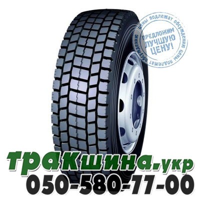 Roadlux 275/70 R22.5 148/145M R326 (ведущая) Львов - изображение 1