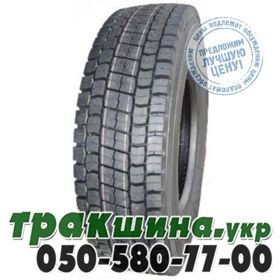 Roadlux 315/60 R22.5 152/148M R329 (ведущая) Львов - изображение 1
