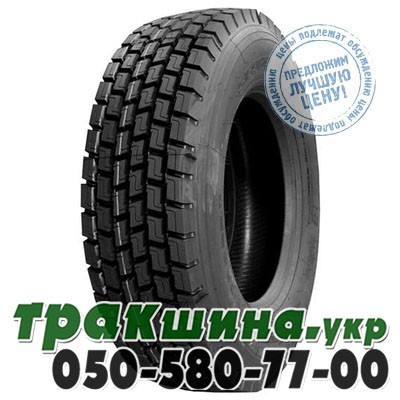 Roadmax 315/80 R22.5 156/150M PR20 ST969 (ведущая) Львов - изображение 1