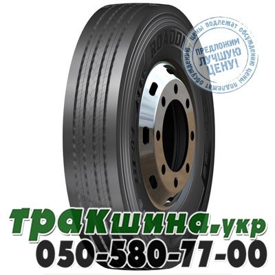 ROADONE 295/60 R22.5 150/147L HF81 (рулевая) Львов - изображение 1