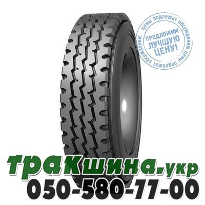 Roadshine 9.00 R20 144/142K RS602 (универсальная) Львов - изображение 1