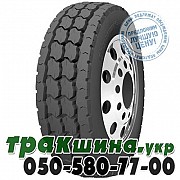 Roadshine 275/70 R22.5 148/145K PR16 RS611 (ведущая) Львов