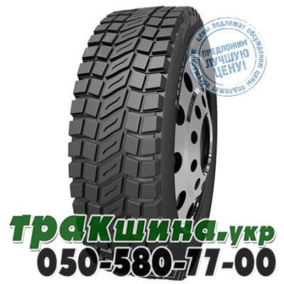 Roadshine 12.00 R20 156/153K RS622 (ведущая) Львов - изображение 1