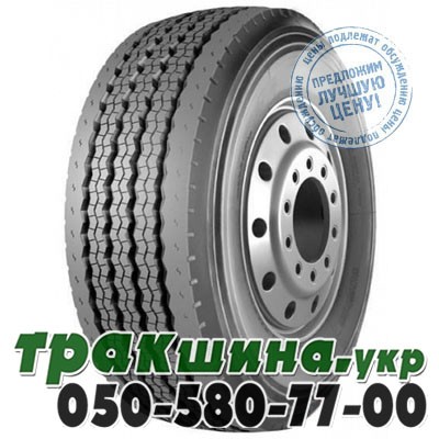 Roadshine 385/65 R22.5 160K PR20 RS631A+ (прицепная) Львов - изображение 1