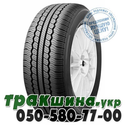 Roadstone 215/70 R16C 108/106T Classe Premiere CP 521 Львов - изображение 1