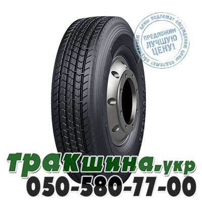 Royal Black 385/55 R22.5 160L PR20 RS201 (рулевая) Львов - изображение 1
