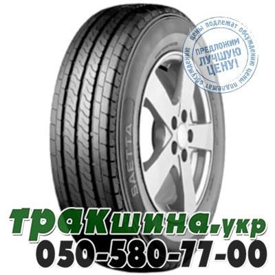 Saetta 205/75 R16C 110/108R Van Львов - изображение 1