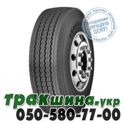 Safecess 385/65 R22.5 160K PR20 SFC07 (прицепная) Львов - изображение 1
