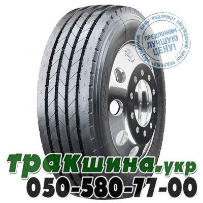 Sailun 235/75 R17.5 143/141L PR16 S637+ (рулевая) Львов - изображение 1