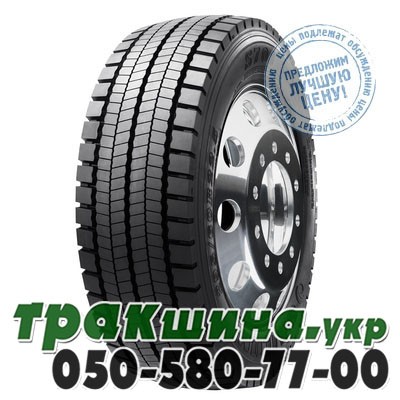 Sailun 315/70 R22.5 154/150L S701 (ведущая) Львов - изображение 1