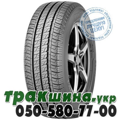 Sava 195/70 R15C 104/102R Trenta 2 Львов - изображение 1