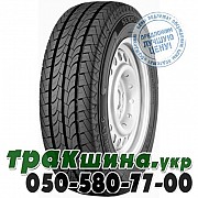 Semperit 235/65 R16C 115/113R Van-Life Харьков