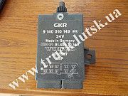 Блок заслонки печки Volvo 9140010149 3090297 Луцк