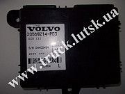 Блок управления подвеской Volvo 20569214 Луцк