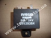 Блок управления (реле) Iveco Eurostar 98439364 Луцк