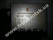 Блок управления Eberspecher 251483895000 Луцк