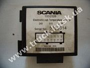 Блок управления Scania 1435650 1425069 1361095 1532526 1428596 13 Луцк
