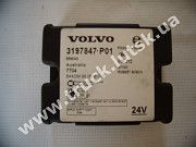 Блок управления IMMOBILIZER Volvo 3197847 20392425 8113884 Луцк