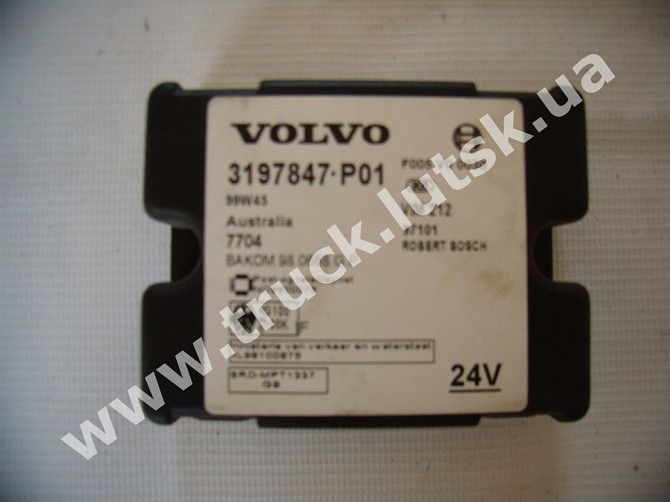 Блок управления IMMOBILIZER Volvo 3197847 20392425 8113884 Луцк - изображение 1