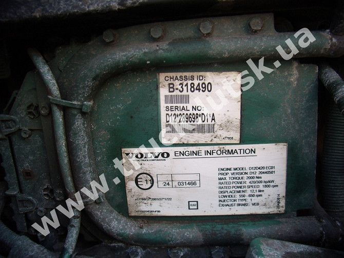 Блок управления двигателя Volvo FH12 D12D420 Volvo 20499812 20499814 Луцк - изображение 1
