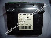Блок управления Volvo 3173621 20442597 Луцк