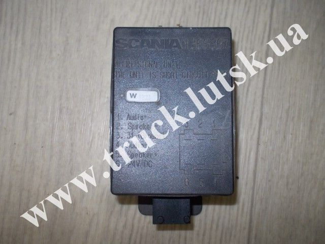 Блок управления сигналом Scania 124 1366367 Луцк - изображение 1