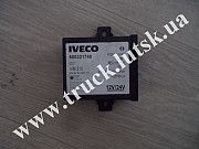 Блок электронный иммобилайзера IVECO 500321740 Луцк