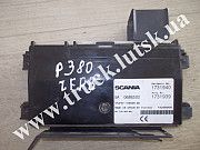 Блок управления центральным замок Scania R Evro3-5 1731940 1731939 1 Луцк