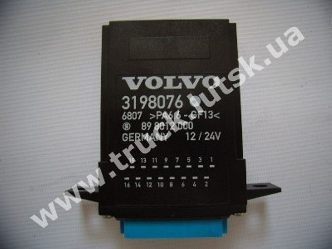 Блок управления центральным замком Volvo 3198076 20481570 20518033 Луцк - изображение 1