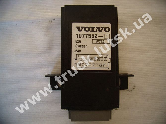 Комбинационное реле Volvo 1077562 8141404 3962108 Луцк - изображение 1