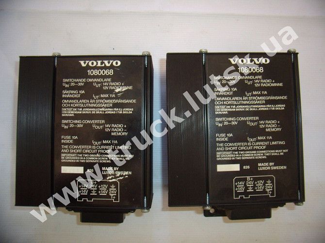 Преобразователь напряжения 11A Volvo 1080068 8156774 Луцк - изображение 1
