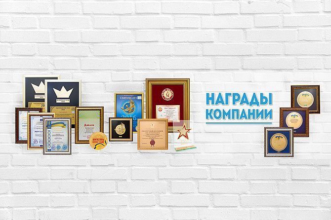 Бизнес или Работа?, франшиза от компании Новая Жизнь Кировоград - изображение 1