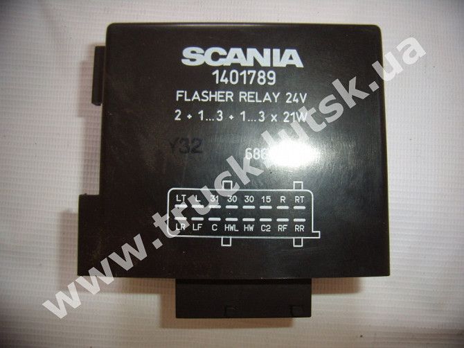Реле поворотов Scania 1328548 1401789 Луцк - изображение 1