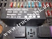 Реле поворотов Mercedes Actros 0035444332 Луцк