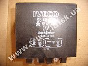 Реле поворотов Iveco Eurocargo 98411035 58431005 Луцк