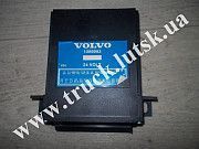 Реле Volvo FL6 Луцк