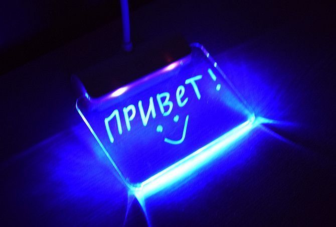 Настольная LED-лампа сенсорная. Новинка! Харьков - изображение 1