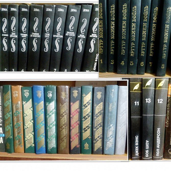 Книги разных стилей, жанров, направлений. Вольногорск - изображение 1