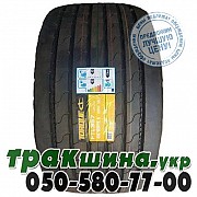 Sunfull 435/50 R19.5 160J STL 357 (прицепная) Дніпро