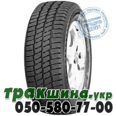 WestLake 215/65 R16C 109/107R SW612 Днепр - изображение 1