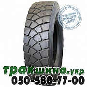 Supercargo 315/80 R22.5 156/150L PR20 SC330 (ведущая) Житомир