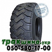 WestLake 23.50 R25 201B/185A2 CB761+  (индустриальная) Ивано-Франковск
