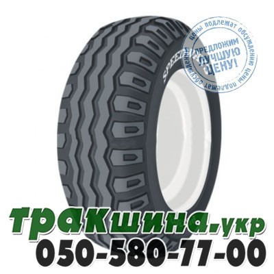 Speedways 10.00/75 R15.3 134A8 PR16 PK-303 (с/х) Київ - изображение 1