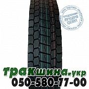 Sunfull 315/80 R22.5 156/152L PR18 HF327 (ведущая) Киев