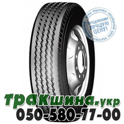 Sunfull 12.00 R20 154/149K HF606 (рулевая) Киев - изображение 1